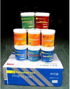 �c(di��n)���鿴Ԕ��(x��)��Ϣ<br>��(bi��o)�}��TP8100�@�A�^���Ý���֬  ��x�Δ�(sh��)��7536